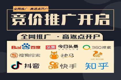 抖音信息流广告策略案例分析